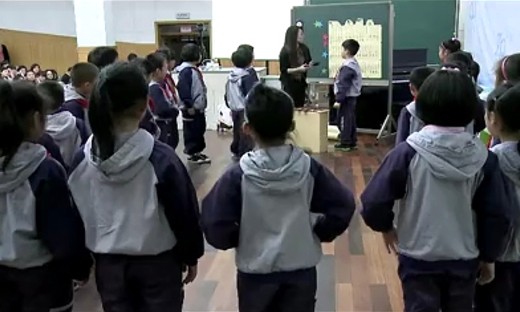 《听见吗》2013年浙派名师小学音乐优质课视频