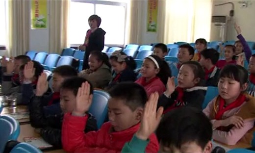 《把盐藏起来》2014小学科学优质课-青年路小学_白玉环