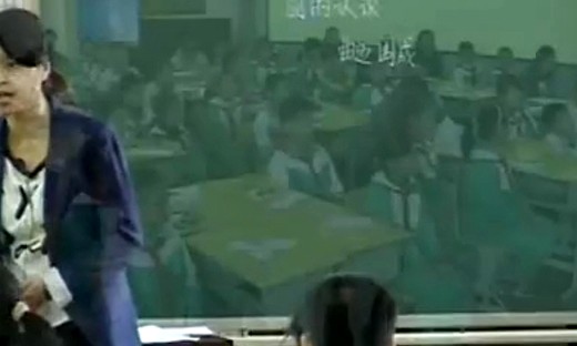 方宇媛老师执教四年级《圆的认识》优质课