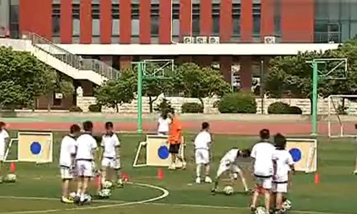 小足球运球射门 - 优质课公开课视频专辑