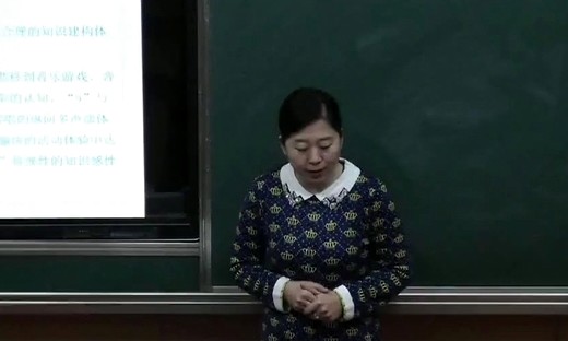 《乃哟乃》小学音乐人音版二年级朱玉红说课实录