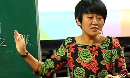 《抢数》（二）喻巧月_全国11届深化小学数学教学