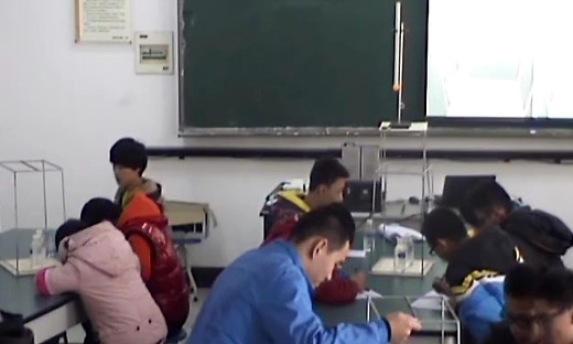 高中通用地质版《结构与稳定性》刘强