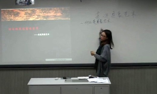 音乐高中模拟2_2014南京教学基本功竞赛课