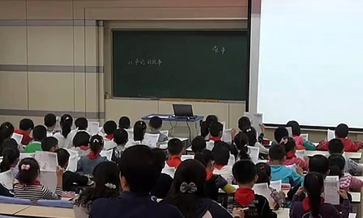 《争论的故事》小学语文-许嫣娜_市教研室课题研究课视频