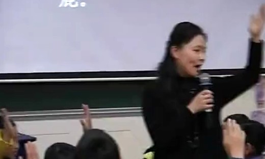《九色鹿》小学语文四年级精品课教学视频_许嫣娜