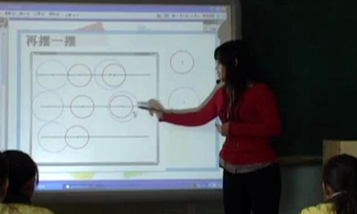 初中数学《圆与圆的位置关系》2013年第六届全国白板课