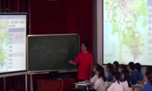 2014年山东省高中地理优质课展评活动《东南亚》教学视频-姜波