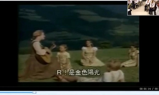 人音版六年级音乐《快乐do re mi》教学视频-陈华