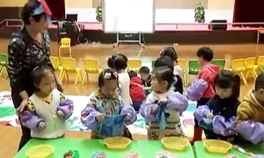《多彩的世界》贵州省第五届幼儿园优质课
