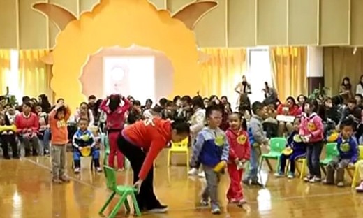 《我坚持我能行》贵州省第五届幼儿园优质课堂实录视频