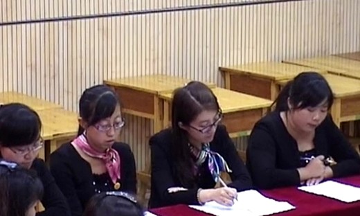 威海高区实验小学语文远程研修评课