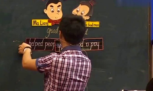 2014年第七届全国小学英语教学观摩研讨视频the magic paintbrush 何浩程-福建