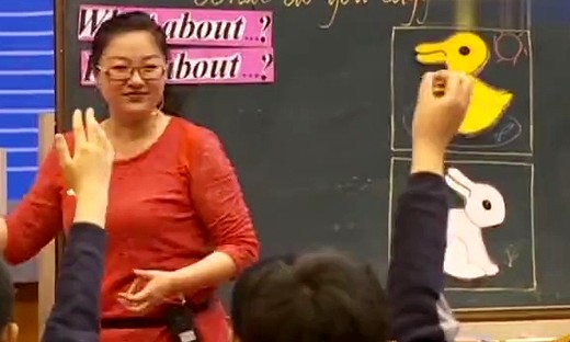 2014年第七届全国小学英语教学观摩研讨视频what do you suggest 刘芳-新疆