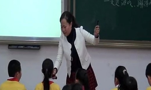 《游戏计划》贵州第五届小学综合实践优质课