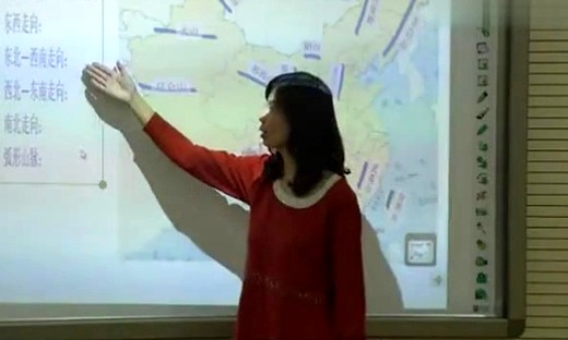 初中地理《地形和地势》2013年第六届全国电子白板运用赛教学视频