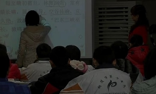 初中语文《三峡》2013年第六届全国电子白板运用赛教学视频