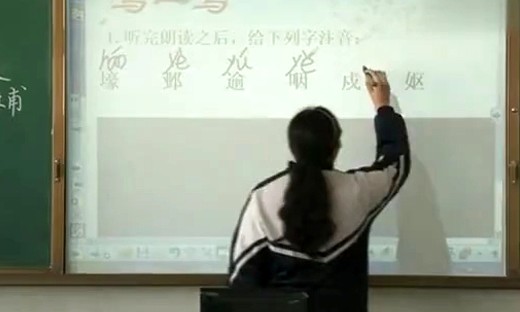 初中语文《石壕吏》2013年第六届全国电子白板运用赛教学视频