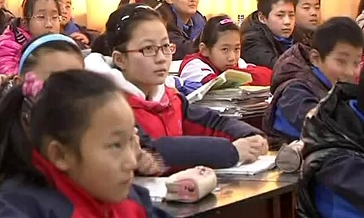 鲁教版初一语文《观沧海》2013年第六届全国电子白板运用赛教学视频