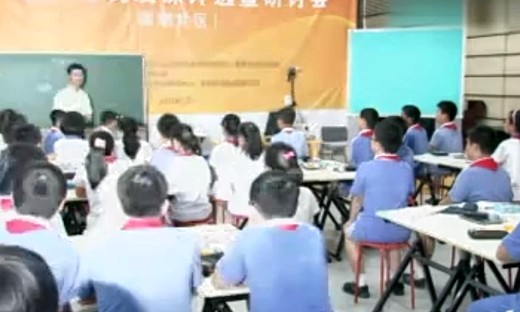 第二届教科版小学科学优质课《泡腾片的神奇变化》教学视频-叶磊