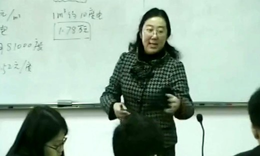 《资源的跨区域调配》江苏省高中地理名师课堂教学视频-蔡明