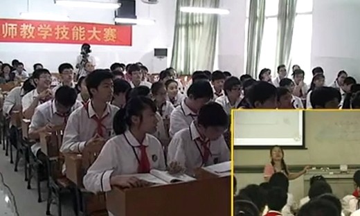《电与热》初二物理优质课-陆丽莉_广西初中教师教学技能大赛