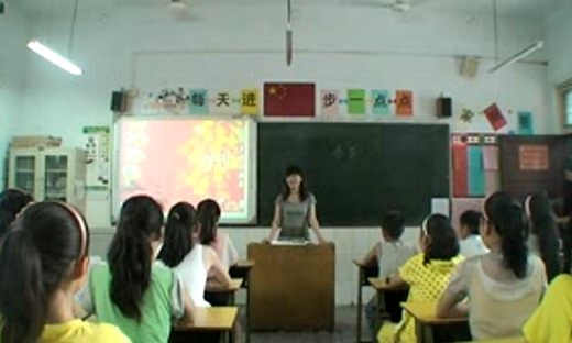 《北京的春节》小学语文优质课视频-人教版六年级下册-秦艳红