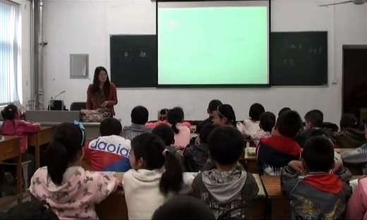 《池上》小学语文优质课视频-苏教版四年级下册-张晓丽