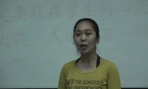 《长城》小学语文优质课视频-魏静娜
