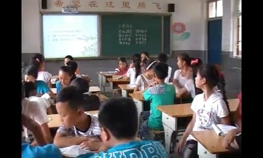 《少年闰土》小学语文优质课视频-人教版六年级上册-马建霞