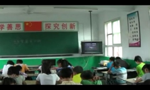 《千年梦圆在今朝》小学语文优质课视频-人教课标版六年级下册-纪会芳