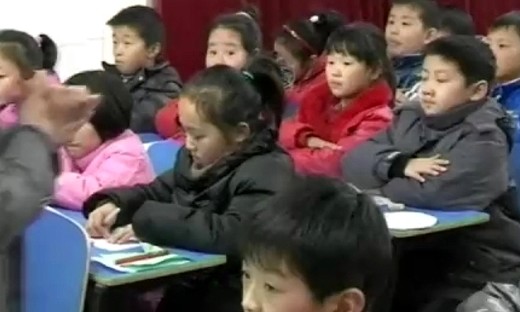 《分数的初步认识》优质课视频-人教版三年级数学-河南省孟州市韩愈小学-范希建
