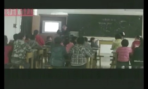 《小数的读法》优质课视频-人教版四年级下册-刘高贵