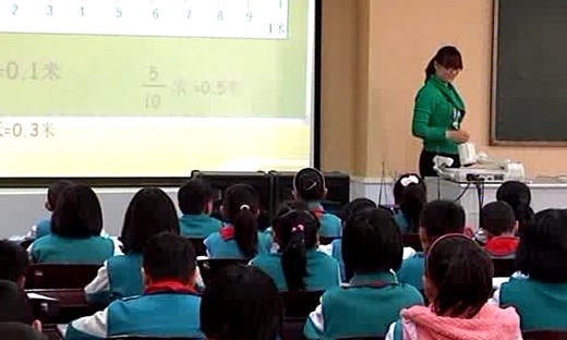 《小数的初步认识》优质课视频-鲁教版三年级下册- 杨宁