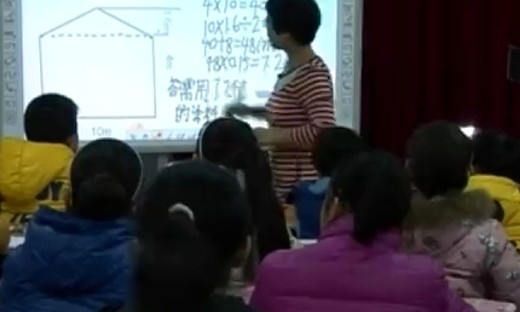 《组合图形的面积》优质课视频-北师大版五年级上册-王翠霞