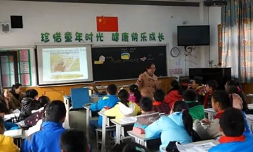 常州市小学英语观摩课pirate adventure