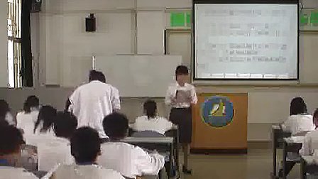 《想北平》优质课视频_高中语文广东名师课堂教学展示视频