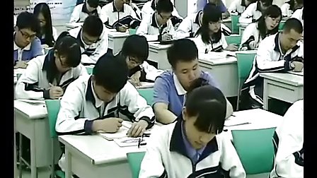高二语文《想北平教学视频》罗湖外语学校-周辉云