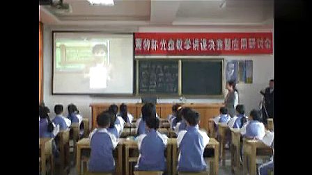 PEP三年级英语下册Unit 1 Welcome back to school 教学视频-刘敏琴