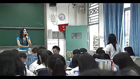 李清照 - 优质课公开课视频专辑