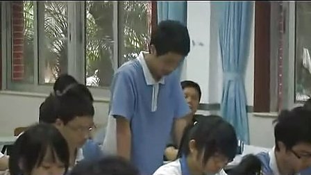 高三语文《汉家寨》教学视频