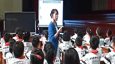 《垂直与平行》贵州省第五届小学数学优质课评比