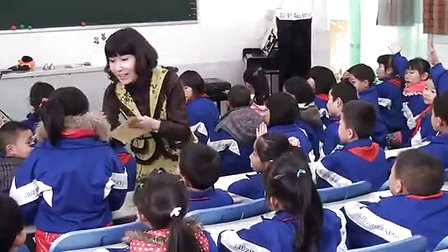 《捏泥人》贵州省第五届小学音乐
