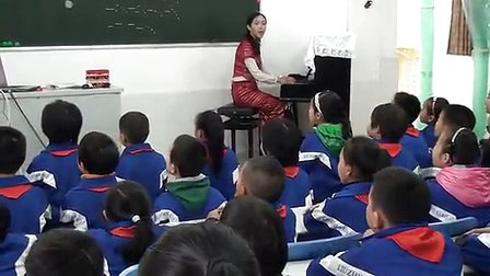 《恰利利恰利》贵州省第五届小学音乐