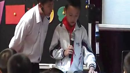 《认识周长》贵州省第五届小学数学优质课评比视频