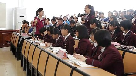 《函数》贵州省第五届初中数学评比课周丽群