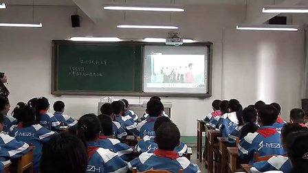 《设计成长新方案》贵州省第五届初中政治优质课评比视频