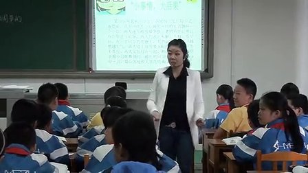 《学会调控情绪》贵州省第五届初中政治优质课评比视频