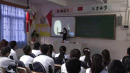 中国民族民间舞 - 优质课公开课视频专辑