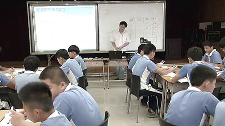 《常见的力》初中九年级物理深圳育新学校杨波
